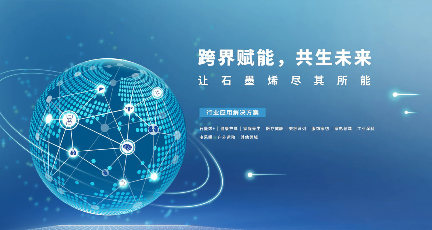 為客戶(hù)提供全面、專(zhuān)業(yè)的亞健康中醫(yī)調(diào)理服務(wù)